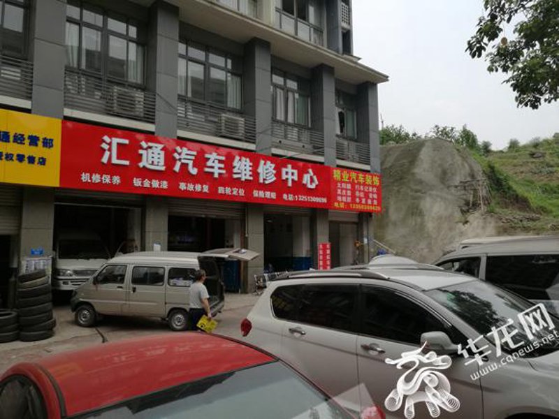 钣金喷漆一般多少钱？这个问题让许多车主头疼不已。今天，我们就来深入探讨一下这个话题。