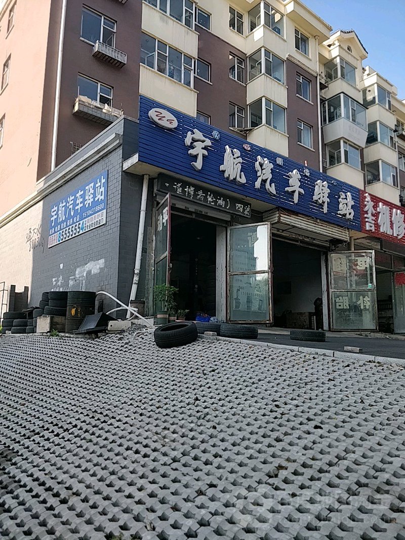 汽车美容店选择，如何选对那一抹亮光？