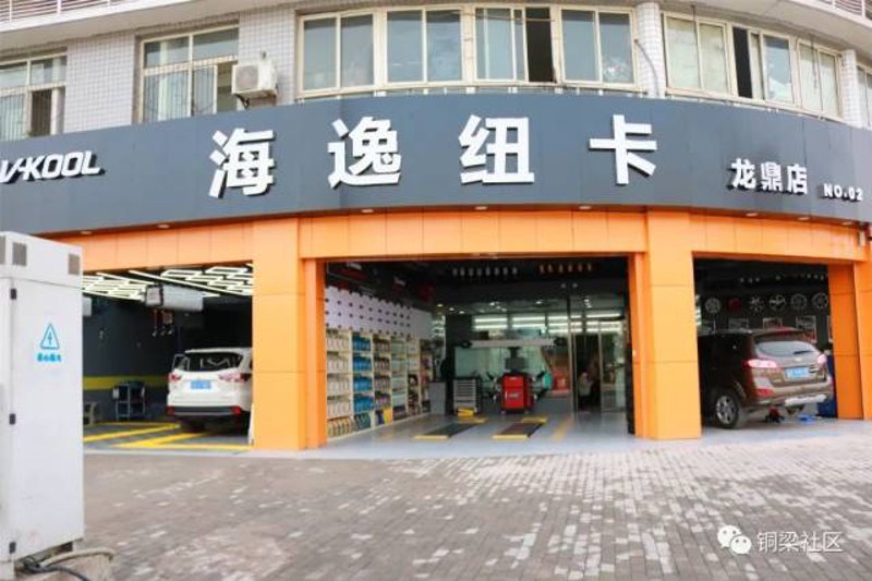 如何拿到一份有保障的汽车维修工作？——汽车维修工证书考试攻略