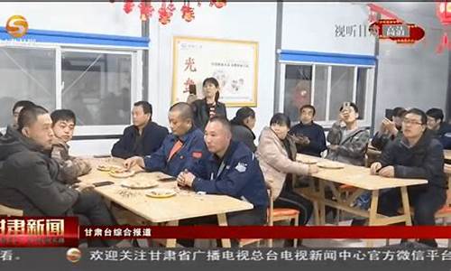 普天同庆迎新春打一生肖-普天同庆迎华诞的下一句