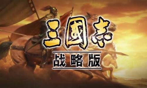 兵贵神速造句子怎么造-兵贵神速造句