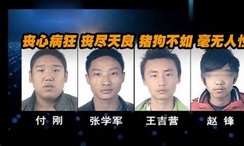 惨绝人寰的意思-惨绝人寰