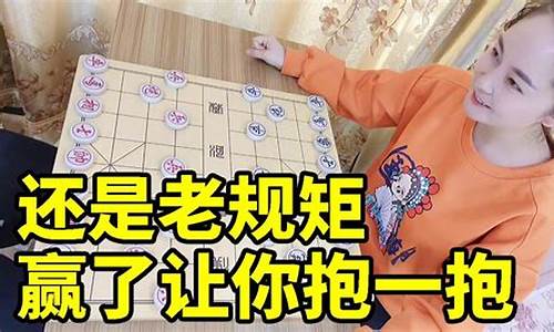 举棋不定是什么生肖-举棋不定打一生肖