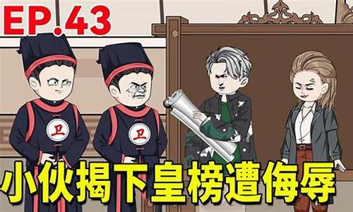 束手无策意思解释-束手无策