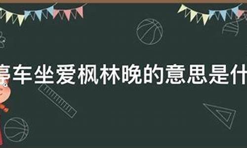 三夫之对意思是什么-三夫之言是什么意思